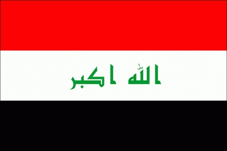 Syria Flag