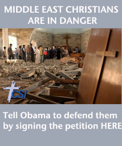 Obama Campaign 